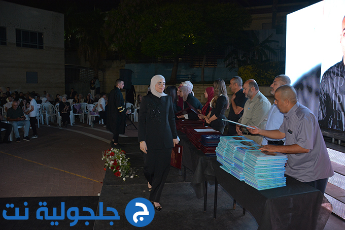 حفل تخريج الفوج التاسع والثلاثين في دار التربية والعلوم الشاملة – عتيد جلجولية